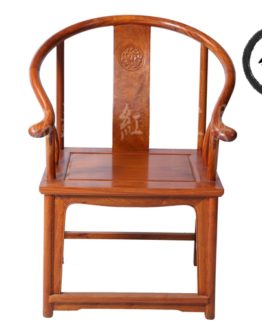 Burmese Rosewood Armchair