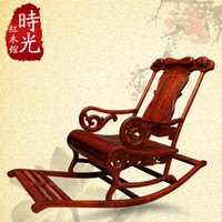 Mahogany Rocking Chair