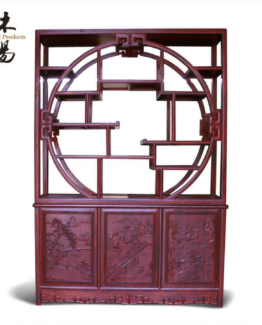 African Rosewood Cabinet